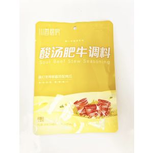 CX - SOUR BEEF STEW SEASONING