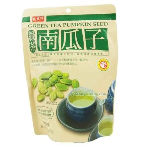 CXJ - GREEN TEA PUMPKIN SEED