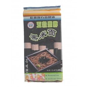 HAVISTA - BLACK RICE NOODLE