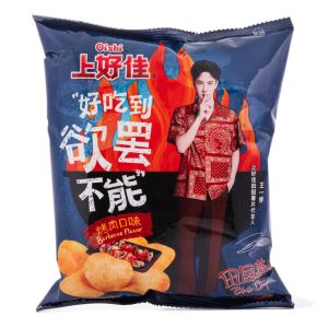 OISHI - POTATO CHIPS / BBQ