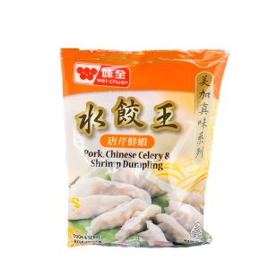 WEI-CHUAN - PORK CHINESE CELERY AND SHRIMP DUMPLINGS