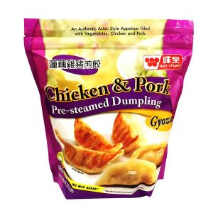 WEI-CHUAN - VEGETABLE & CHICKEN PRE-STEAMED DUMPLINGS