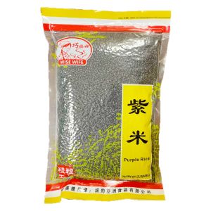 WISE WIFE - PURPLE RICE (2 LBS)