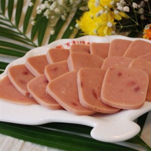 BESTSAL - COOKED HAM