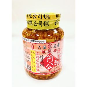 CHIN HUN FERMENTED SOYBEAN CURD 