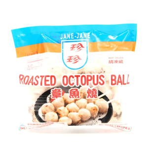 JANEJANE ROASTED OCTOPUS BALL
