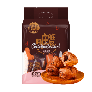 DXC - CHOCOLATE CROISSANT / STRAWBERRY FLV