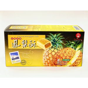 NICE CHOICE - TAIWAN PINEAPPLE CAKE