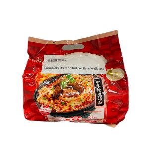 A KUAN - SC SPICY BEEF NOODLE SOUP