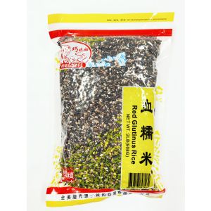 WISE WIFE - BLOOD GLUTINOUS RICE (2LBS)