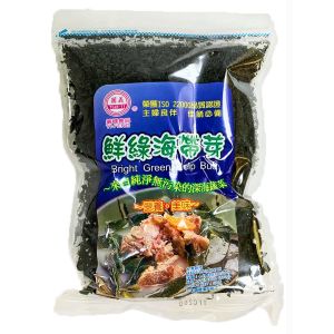 BIRGHT GREEN KEIP BUD