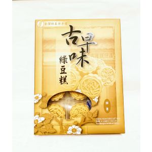 ML - OLD STYLE MUNG BEAN CAKE
