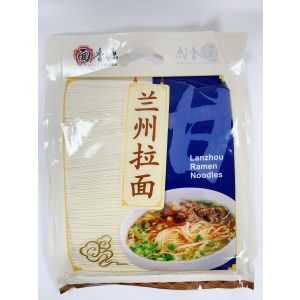 NG - LANZHOU RAMEN NOODLE S
