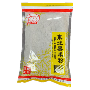 WISE WIFE - BLACK RICE FLOUR