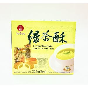 NICE CHOICE - GREEN TEA CAKES 