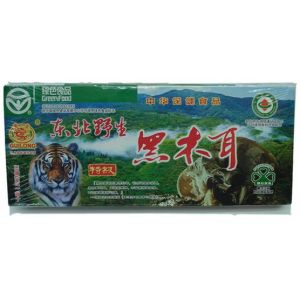 GUILONG - WILD BLACK FUNGUS (20Gx20)