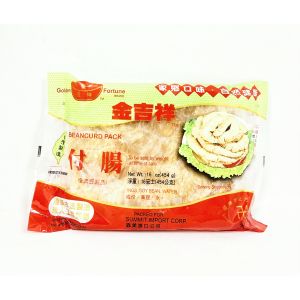 KIMBO - VEGETARIAN BEANCURD PACK