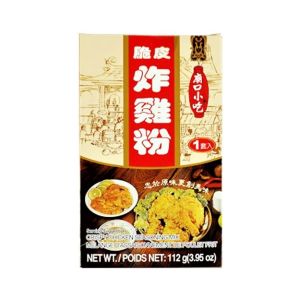 CRISPY CHICKEN MIX POWDER