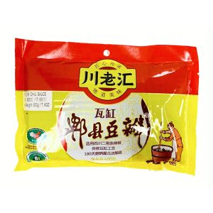 CHUANG LAO HUI CHILI SAUCE