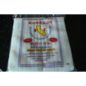 FRESH RICE NOODLE / WIDE CUT