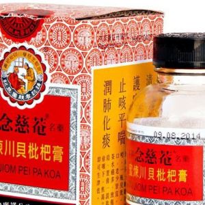 NIN JIOM - HERBAL DIETARY SUPPLEMENT WITH HONEY AND LOQUAT (300ML)