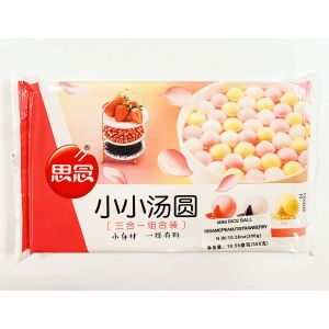 SYNEAR - MINI RICE BALL COMBO