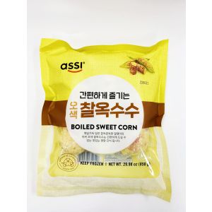 BOILED SWEET CORN