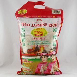 DRAGONFLY - Thai Jasmine Rice （5LBS ,10LBS,25LB,50LB）