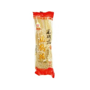 HAVISTA - REFRIGERATED SOY TOFU SLICES (250G)