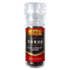 LKK - BLK PEPPERCORN GRINDER