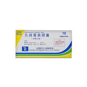 EURASIA  -  BROAD-SPECTRUM ANTIBIOTIC AGENT 