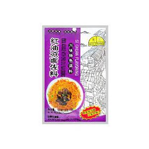 AH - COOL NOODLE CHILI OIL FLAVORING