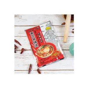 AH - SPICY HOT-POT SEASONING