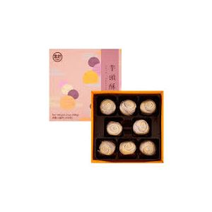 SHENG KEE -  TARO PASTRY 8 PCS