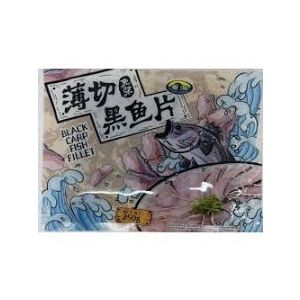 EO - BLACK CARP FISH FILLET