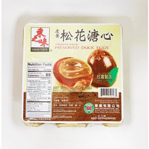 ASIAN TASTE PRESERVED DUCK EGGS (330G) / 6PCS