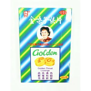 DL - GOLDEN THROAT LOZENGE