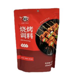 CH - BBQ SEASONING 3 IN 1