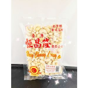 HCL DRIED CASHEW