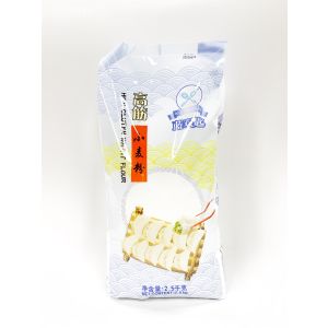 BLUE TWIN SPOONS - HIGH GLUTEN WHEAT FLOUR (2.5KG)