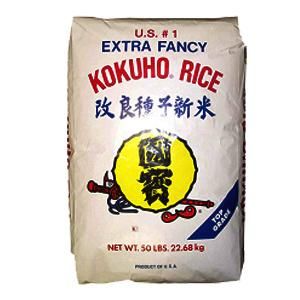 KOKUHO - KOKUHO RICE YELLOW (50LBS)