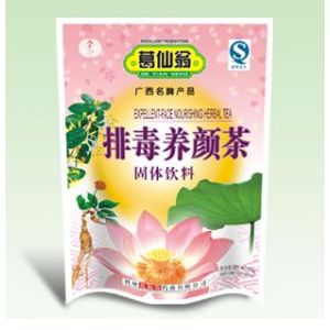 GE XIAN WENG - BEVERAGE OF PAI DU YANG YAN