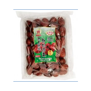 HAVISTA - OVEN ROASTED JUJUBE / DATES 