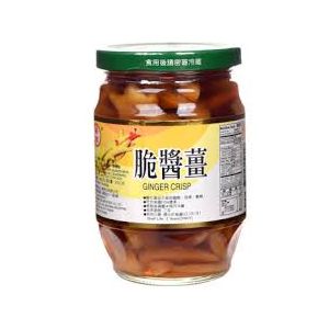 HN -  PICKLED LETTUCE IN SOY SAUCE