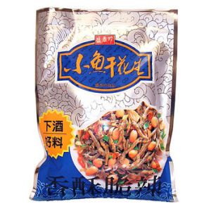 SXZ - DRIED FISH WITH PEANUT (2.8OZ)
