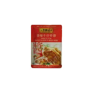 LKK - SAUCE FOR SWEET & SPICY BEEF RIBS