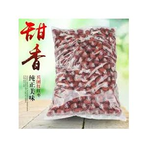 BTMZ - DRIED XINJIANG JUJUBE / 5 LB