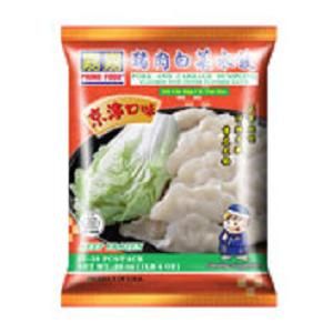 PRIME FOOD - PORK & CABBAGE DUMPLING  $10.99/2bags