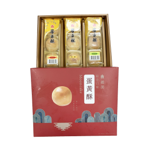IMEI - DATE PASTE EGG YOLK  MOONCAKE GIFT PACK
