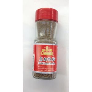 ORIENTAL MASCOT - BLACK PEPPER POWDER (37G / BTL)